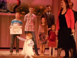 Визитка семьи Гесть. Заводской район