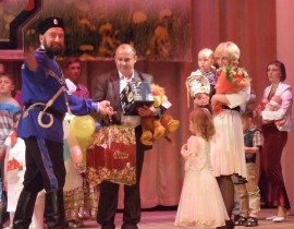 Моменты награждения