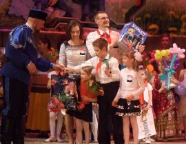 Моменты награждения