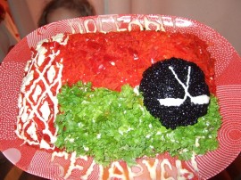 НАЦИОНАЛЬНЫЙ ФЛАГ