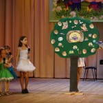 Визитка семьи Лобач, Фрунзенский район