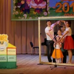 Визитка семьи Сыриных, Заводской район