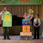 Визитка семьи Тарлецких, Октябрьский район