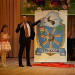 Визитка семьи Трикоза, Московский район