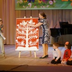 Визитка семьи Юнгиных, Партизанский район