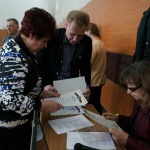 Подсчет результатов и определение победителей