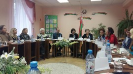 Беседа за круглым столом