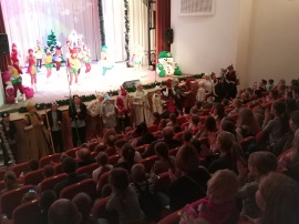 Праздник в Театральном зале